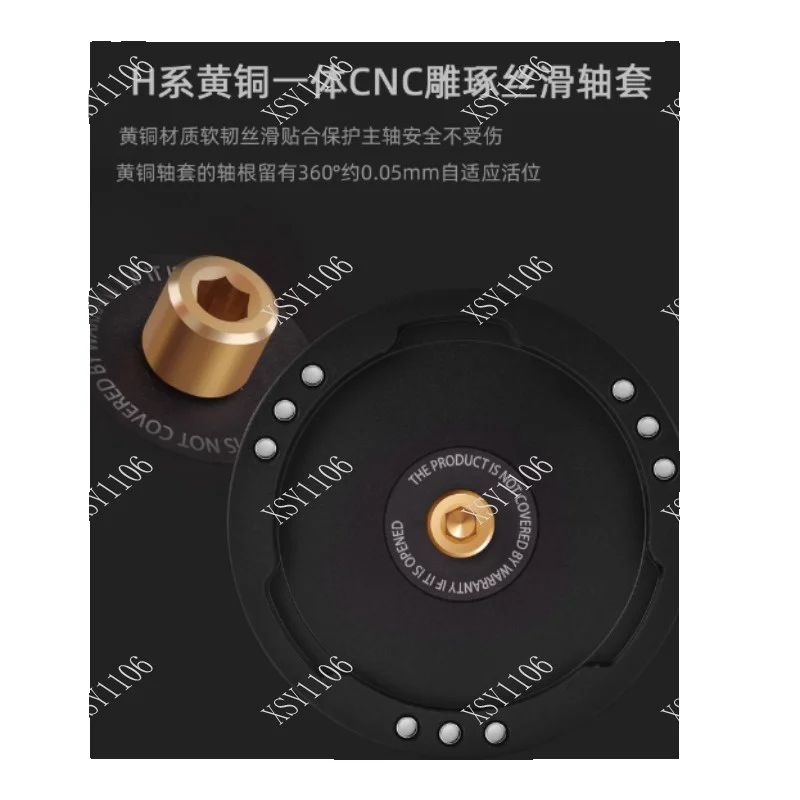Coffee Equipment Kit - M2 Elektromodul für Comandante C40 C60