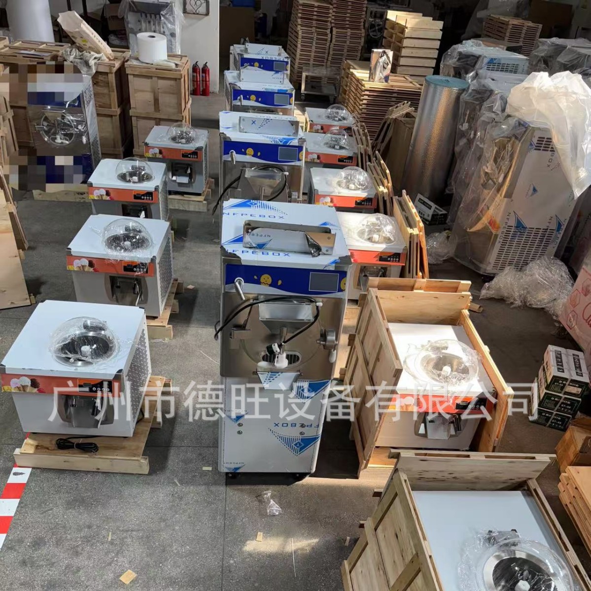 24L/H Eismaschine, Coffee Shop – Coffee Shop Equipment Bewertung und Preis
