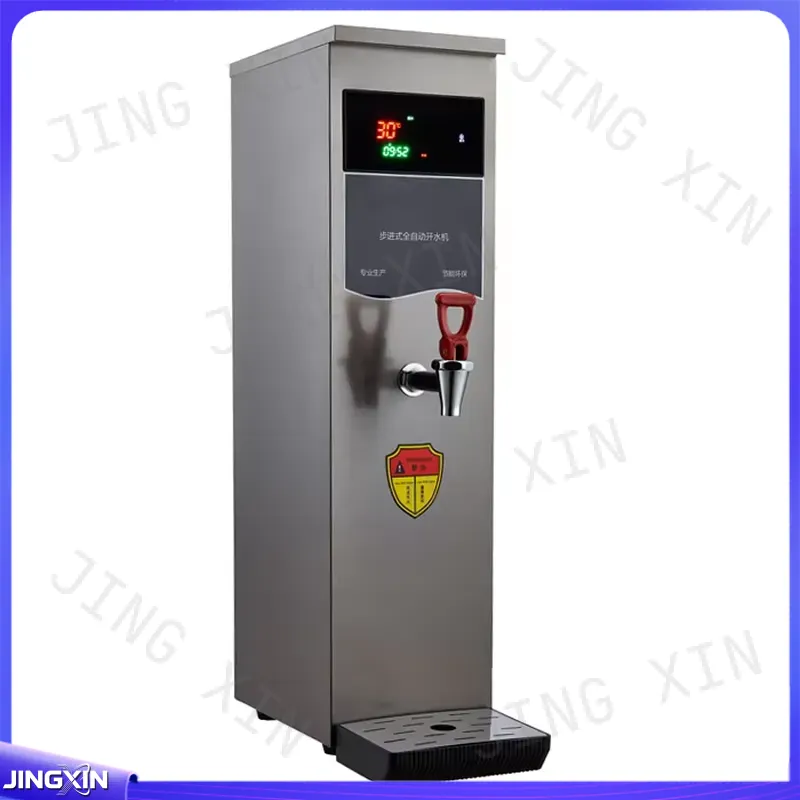 Maßgefertigt für 30L Gewerblic – Coffee Shop Equipment Bewertung und Preis