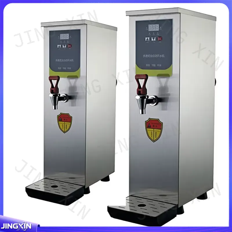 Maßgefertigt für 30L Gewerblic – Coffee Shop Equipment Bewertung und Preis